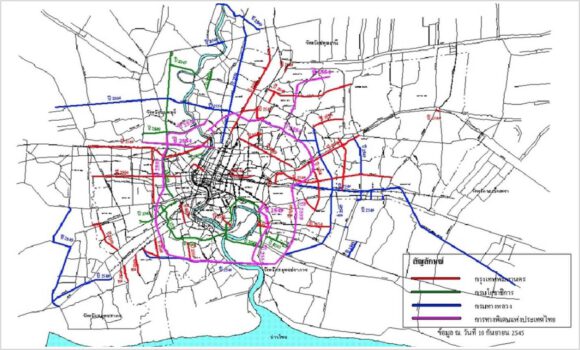 Project: Master Plan of Urban Planning for Bangkok Metropolitan Area Phase 2 (2003)