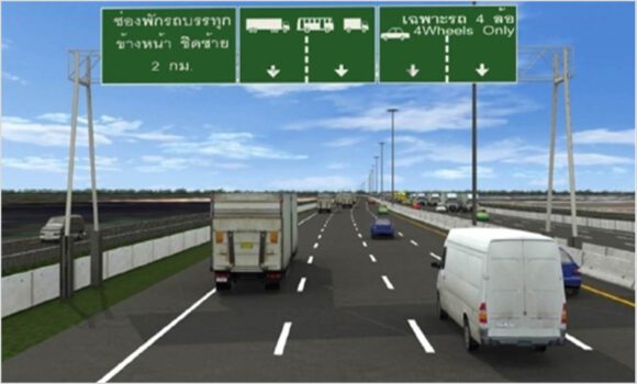 Project: The Study of Truck Route Development and Multimodal Freight Transport Management System (2009)
