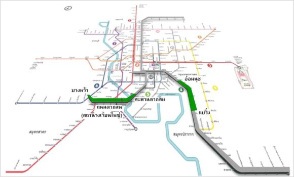 Project: Public-Private Partnership Advice for Bangkok Transit System Extensions Phase I (2010-2011) (2011)