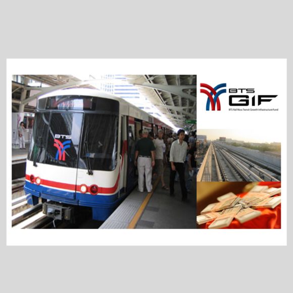 Independent Technical Advisor (2 Terms) (BBL Asset Management Co., Ltd. (BBLAM): Bangkok Mass Transit System Growth Infrastructure Fund (BTSGIF))