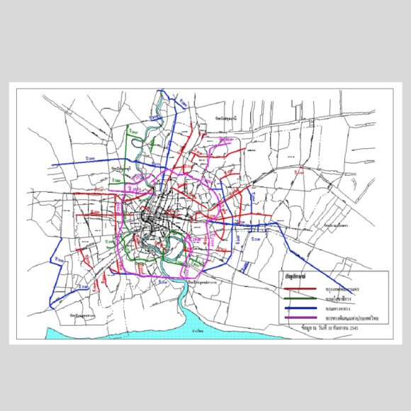 Master Plan of Urban Planning for Bangkok Metropolitan Area Phase 2 (City Planning Department (CPD), Bangkok Metropolitan Administration (BMA))