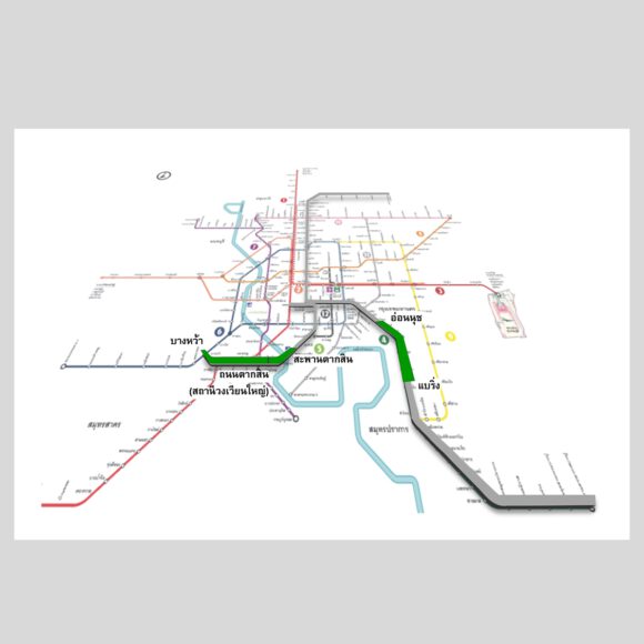 Public-Private Partnership Advice for Bangkok Transit System Extensions Phase I (2010-2011) (Department of Traffic and Transportation (DTT),  Bangkok Metropolitan Administration (BMA))